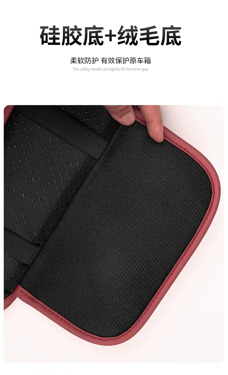Car Armrest Box Heightening Pad Car Memory Foam Armrest Box Pad Central Armrest Box Heightening Pad Neutral for All Seasons