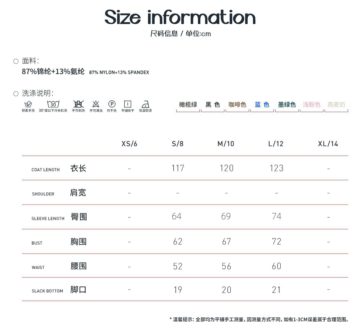 春季欧美无缝连体瑜伽服舞蹈收腹修身运动弹力紧身连体衣6848详情5