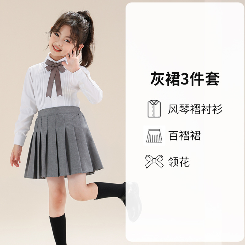 Traje de camisa blanca de manga larga para niñas Camisa blanca Traje de falda plisada de estilo universitario Traje de jardín de infantes para estudiantes de primaria