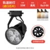 Super bright import air fan, 35W