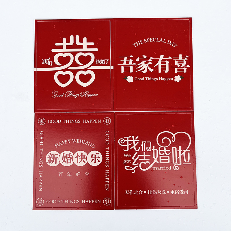 Tarjeta DE BODA nuevo ramo de la boda tarjeta de felicitación enviar amigos festivo tarjeta de regalo de la novia