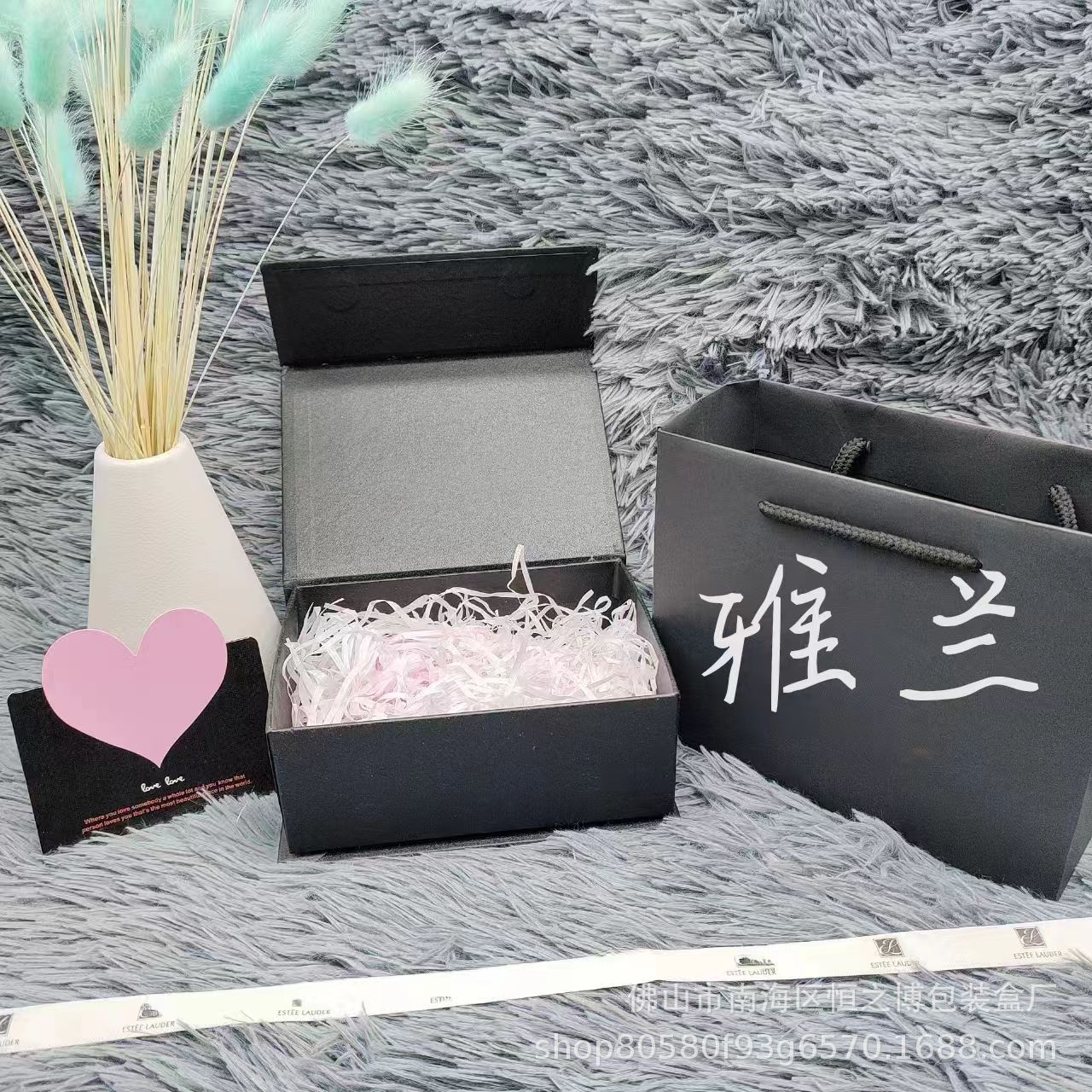 微信图片_20250224212246