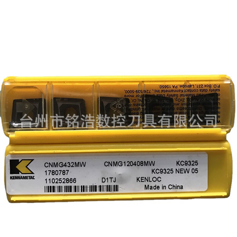 美国肯纳KENNAMETAL菱形数控车刀片CNMG120408MW KC9325数控刀粒