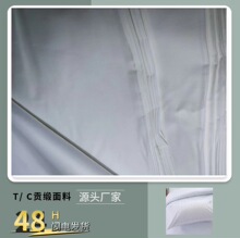 �e�^�Ƶ����޴��α����ļ��װ�ɫTC����ؕ�����ϴ�����Ʒ�������l