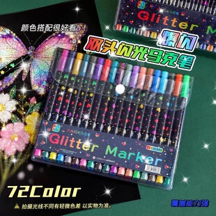 �p�^�pɫ�W���R�˹P���~�Pˮ�ʹPС�W�����g���ßɹ�PDIY�T�f�P