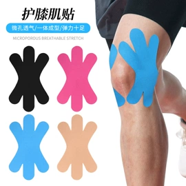 鞋带;鞋垫/增高垫;矫正器