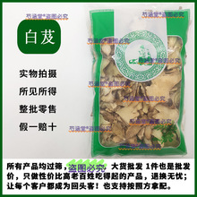 ��Ʒ��ܸ��ș�ĺ���ܸƬ����׼����r��ș��Ĥ��ܛĤ��Ұ���׼���