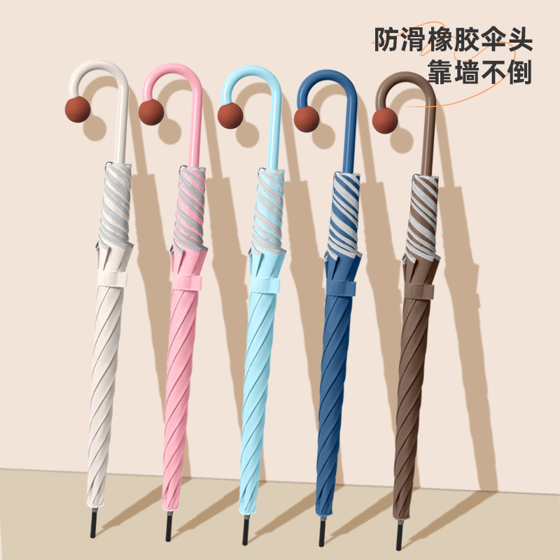Japanese Women's Long Handle Umbrella Cute Umbrella Rounded Nose Umbrella Maillard Popular Umbrella Advertising Umbrella