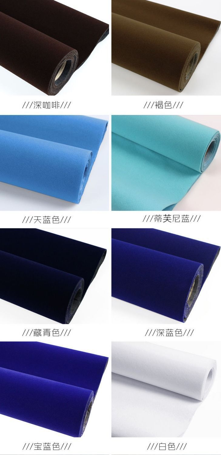 加厚背胶自粘绒布黑色加密不干胶植绒布料带胶柜台绒布黑绒布展示-阿里巴巴