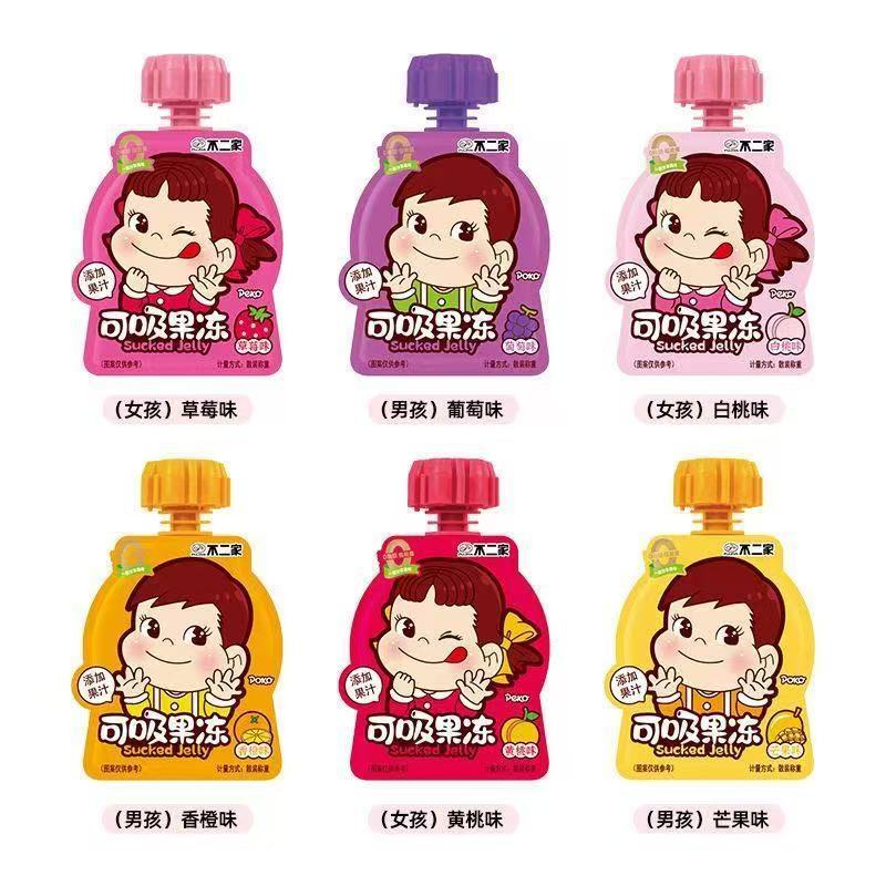 微信图片_20250418192359