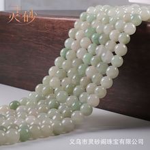 ��Ȼ��̫��Բ�� ����ɢ����DIY���Ʒ�����������Դͷ����ֱ��
