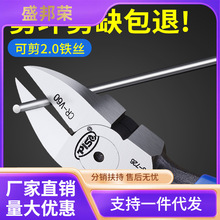 ˮ���Q���Q�Ӽ���ƫ��б��ɼ�䓽z���I�ø�Ӳ���M���Q�t�C�Ͻ��