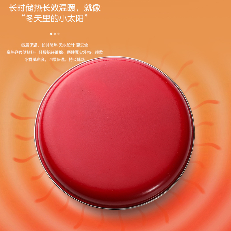 新型ミニ電子防爆電気ヒーター、安全で急速加熱、水なし充電式ヒーター、卸売|undefined