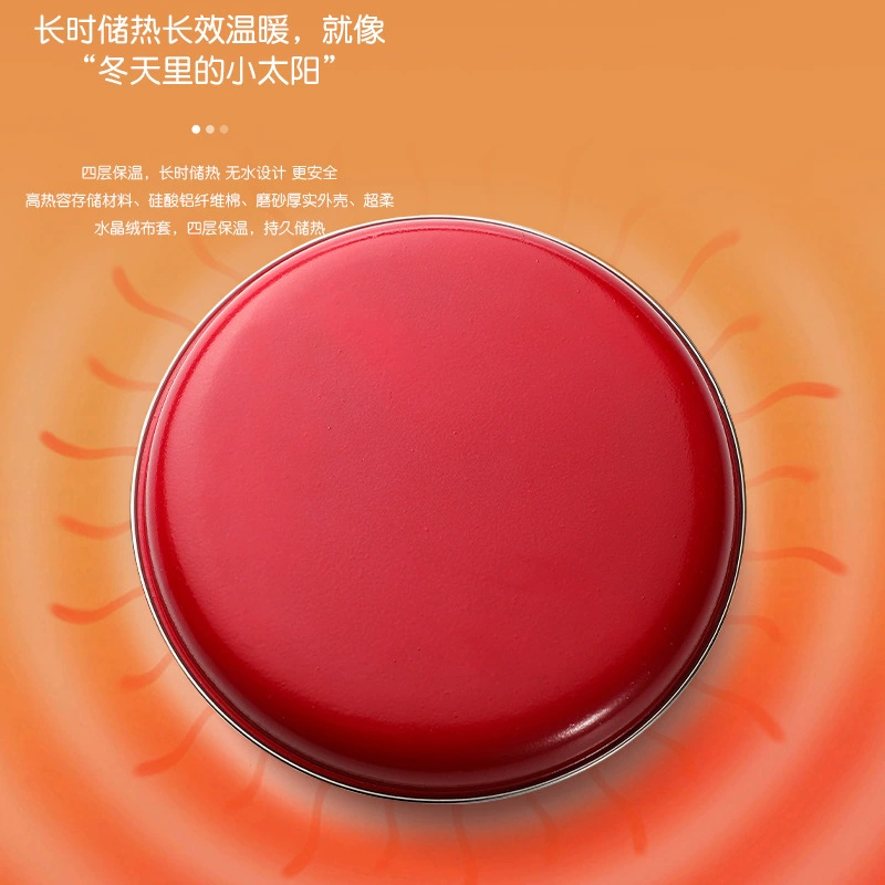 Small electronic explosion-proof safe hand warmer, new collection, wholesale