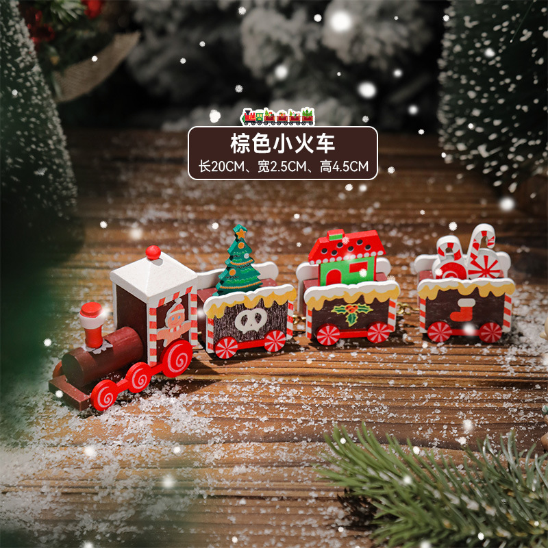 クロスボーダークリスマスギフトクリスマスギフト木製塗装電車装飾クリエイティブオーナメントオーナメントホリデーアレンジメント|undefined