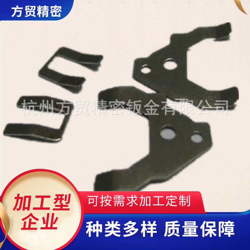 厂家直供深拉伸冲压件连续模成型钣金冲压件机柜电器配件加工