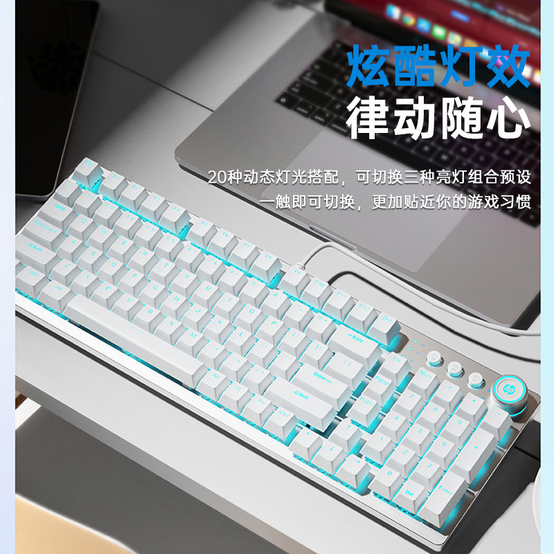 HP GK100S Mechanical Keyboard Mouse Game Notebook Computer Office Electric Competition Wired Keyboard Mouse suit Green Shaft