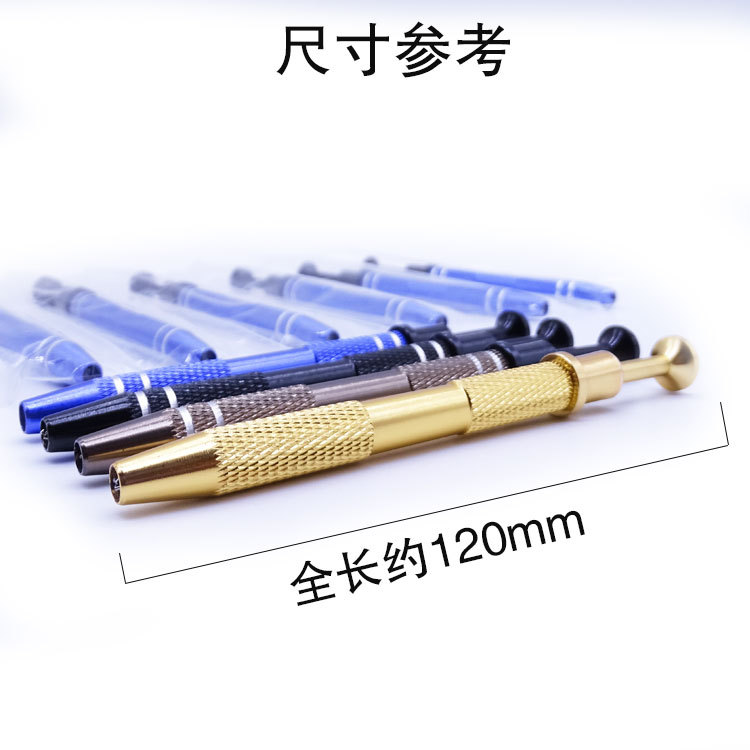 IC起拔器 电子元件抓取器 宝石钻石拾取器 芯片夹取器 贴片IC吸笔