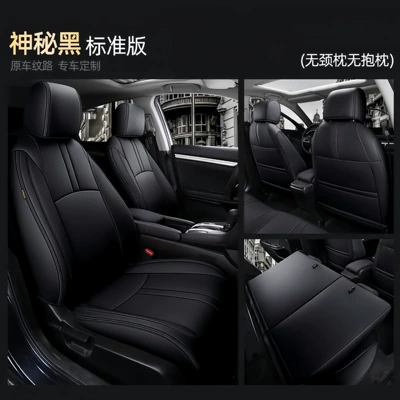 Honda Civic 11th and 10th generation seat covers, full-coverage car seat cushion covers, genuine leather seat cushions, all-season special seat covers (Modelə uyğun (Original) oturacaq örtükləri) - mysterious-black-standard-edition-five-seater-nappa-leather-full-coverage-for-front-and-rear-rows
