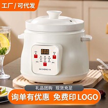 �๦�ܼ����մɟ�偌����oʳ�����Ҝ��ȫ�Ԅ��B��bb��늟������