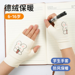 ��ͯ��ָ���׵½q�԰l��W�����ֱ�ů�����|�����׸ߏ��o�����l