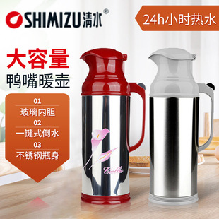 ��ˮ����ƿ���ô������_ˮƿ���P䓟�ˮƿ������đ���؉�2L 3262
