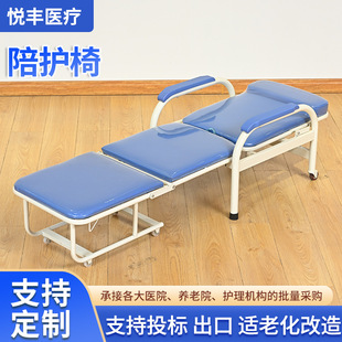 �����t�����o�����Æ��˱�y�ۯB���๦���tԺ����סԺ��ɩ��˯��