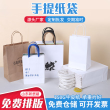 �������ư�ţƤ�SţƤ����������u������ϱ������b���α��p����