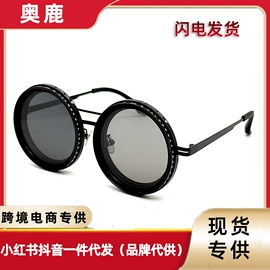 太阳镜;框架眼镜;儿童太阳镜