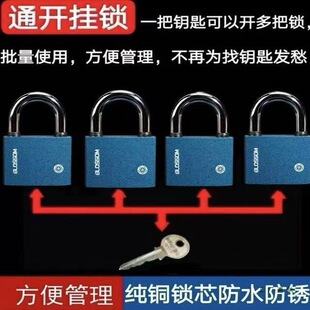 һ��耳��_�����i�~�ķ�ˮ����ͨ�_���iһ��ͬ�_�iͬ���i�_ͨ�_