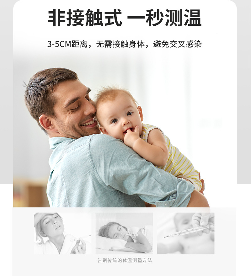 详情改_04.jpg
