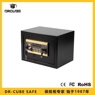 Dr.Cube Safe-25Fi550 Model Comprehensive Anti-Theft High-Quality Home Office Private Safe