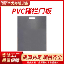 �iȦ�TPVCӲ���i�T����ʽ�iȦ�T ����\������Ȧ�T�ψ�����