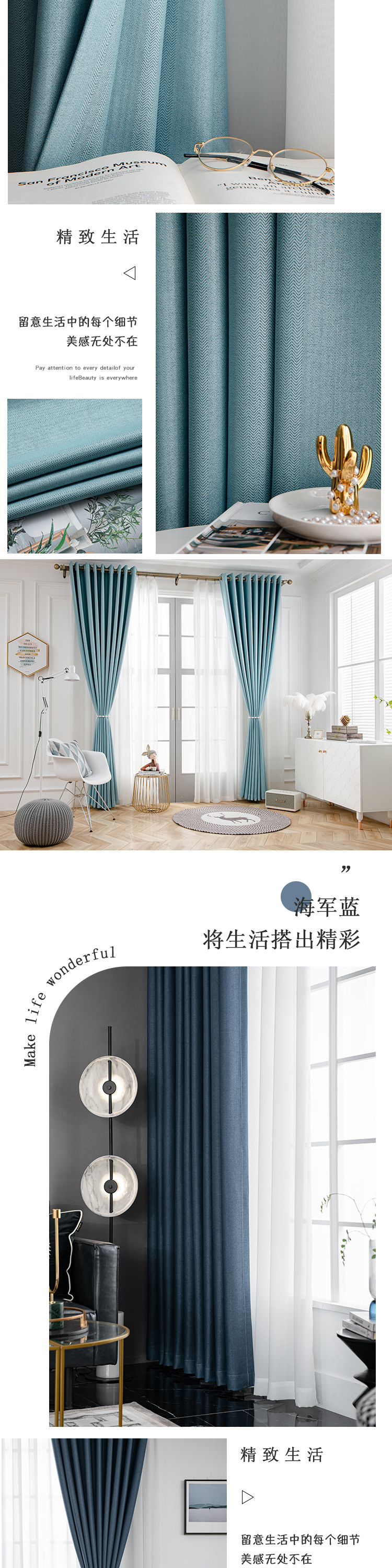 波波麻-详情 (9).jpg