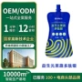 吸吸膳食纤维胶原蛋白多肽
