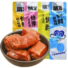 �аl��������42g��ʳ����˺���u������ʳ�uζ����լ�ҾW�tС��ʳ