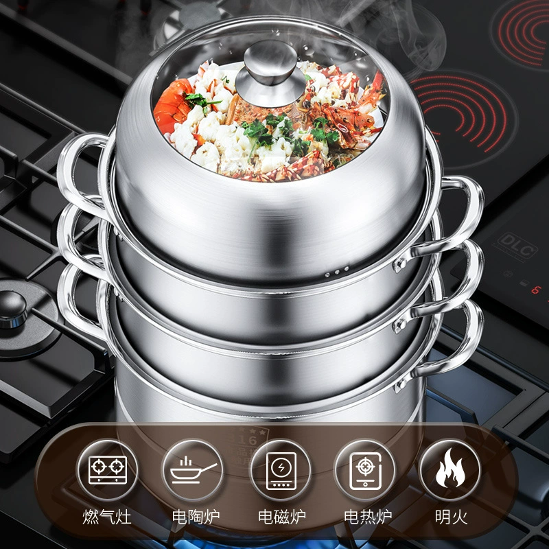 Пароварка 316 из нержавеющей стали трехслойная утолщение бытовая многослойная клетка