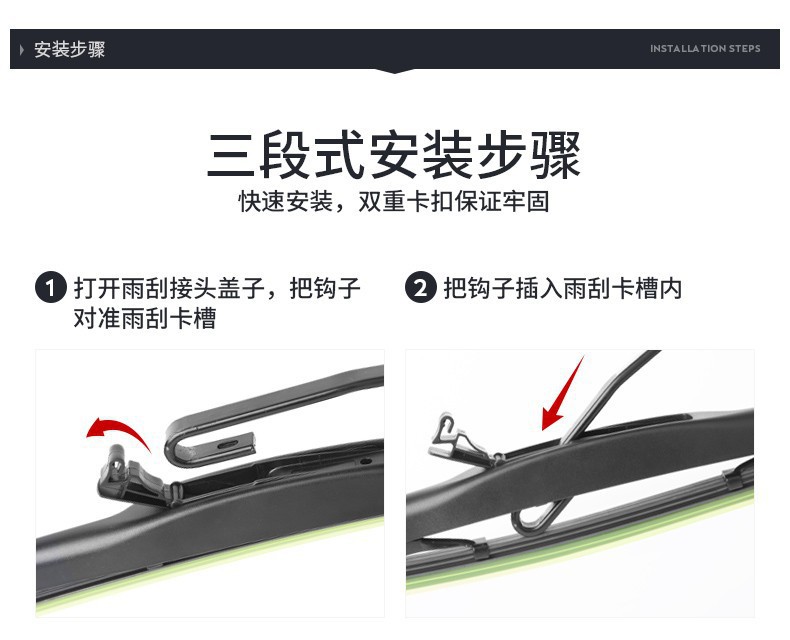 Suitable for Faw Toyota Corolla Wiper Silent Wiper Blade 07-2017 18 Years 19 Rubber Strip 20 Corolla