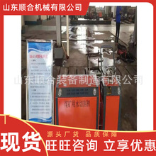 质保长煤矿用水切割机 移动方便 水切割机  分体式设计矿用水切割