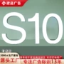 门头迷你发光定制发光字