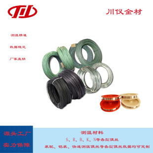 �е͸ߜ؜y��K����t懹���XR��S��B��Pt-PtRh�K㙜y��ż�z