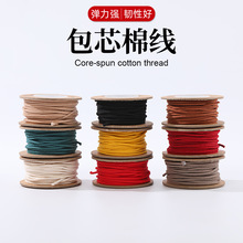 С����ɫ���澀�K�����ֹ�������Ҏ��DIY�Ʒ������龀��о�޾�