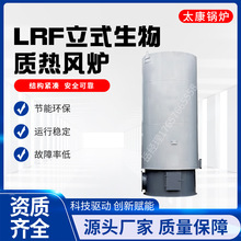 LRF��ʽ�����|���L�t�����Bֳ����ʳƷ��ɸ��е͜�ȫ�Ԅӟ��L�t