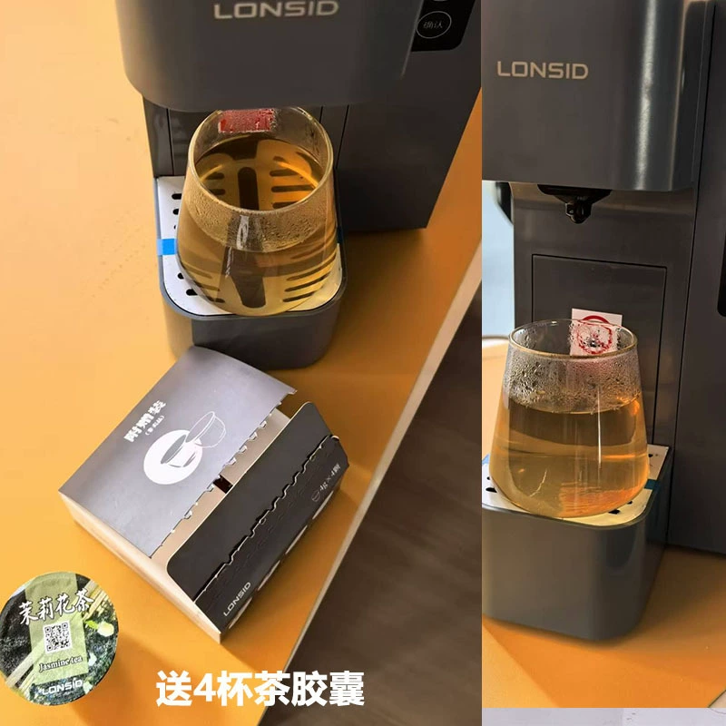 Capsule, automatic smart handheld small coffee machine