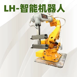 其他液压机械;液压整机;关节型机器人