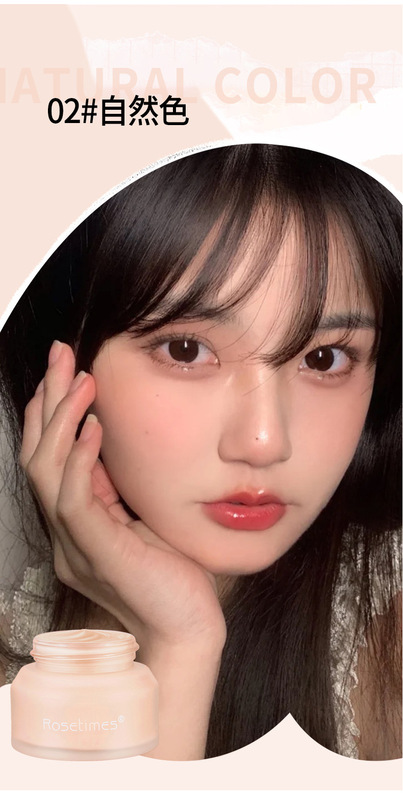 薄くて薄いコンシーラーリキッドファンデーション、長時間メイク落ちしない、メイク持ちが良く、粉がつかない、リキッドBBクリーム、アイソレーションクリーム、スキンケア製品卸売|undefined