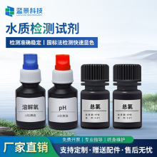 ˮ|zyxԇˮaBֳPHܽ}Ӳ򻯚zyԇ