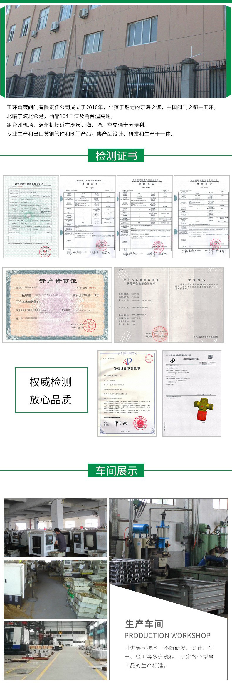 O1CN01FCS0kx1HBLTJ4vZoP_!!9914