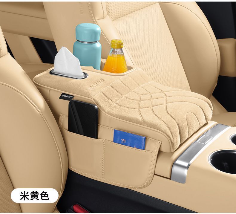 Universal Car Armrest Box Booster Pad, Seat Protector, Storage Organizer, Multifunctional Tissue Box, Cup Holder Accessories