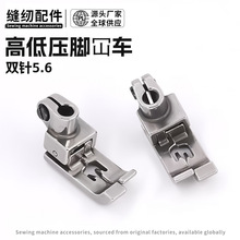 ����往�X�p܇�ߵ͉��_��܇�p�5.6�ߵ͉��_�����Ƕ�Ҏ��λ��